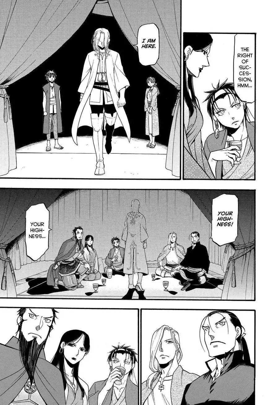 Arslan Senki (ARAKAWA Hiromu) Chapter 40 7